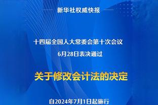 克洛普：瓜帅是最好的教练，德布劳内会和杰拉德一样载入史册